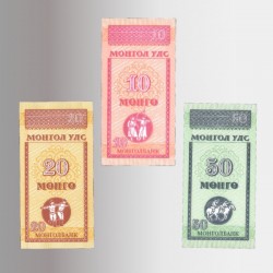 Le banconote di Gengis Khan