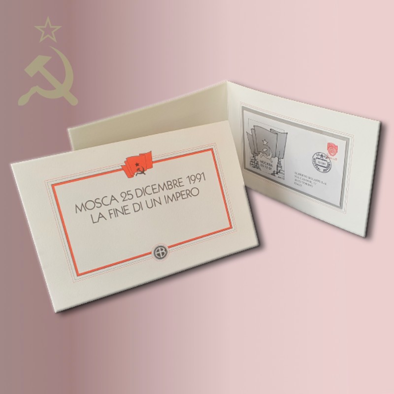 La busta dell'ultimo giorno dell'Unione Sovietica