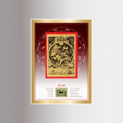 Tavola Zodiaco con francobollo Ariete (1 lira, verde mirto e giallo)