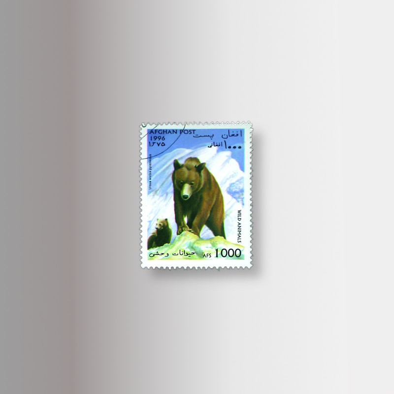 I francobolli della collezione animali, l' Orso