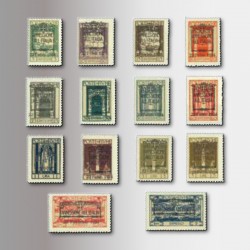 Serie completa francobolli di Fiume del 1924