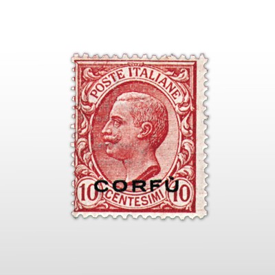 Francobollo occupazione italiana di Corfù da 10 centesimi con soprastampa "Corfù"