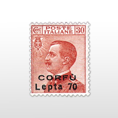 Francobollo occupazione italiana di Corfù da 70 centesimi con soprastampa "Corfù Lepta 70"