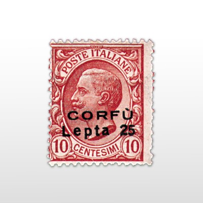 Francobollo occupazione italiana di Corfù da 10 centesimi con soprastampa "Corfù Lepta 25"