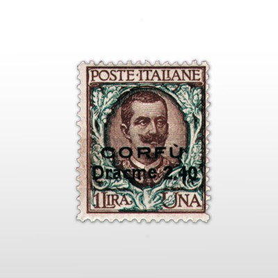 Francobollo occupazione italiana di Corfù da 1 lira con soprastampa "Corfù Dracme 2.40"