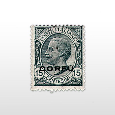 Francobollo occupazione italiana di Corfù da 15 centesimi con soprastampa "Corfù"