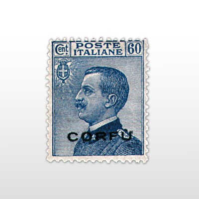 Francobollo occupazione italiana di Corfù da 60 centesimi con soprastampa "Corfù"